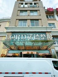 -青岛诺德医学美容医院