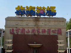 -辽宁团山国家级海洋公园