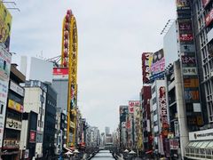 -道顿堀