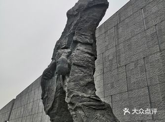 30万，是我想到南京大屠杀最先想起的词，本以为它已足