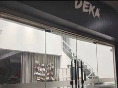 -DEKA大咔摄影·企业形象照·商务形象照拍摄(番禺南村万博店)