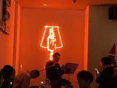 -虚荣精酿酒屋(五羊店)