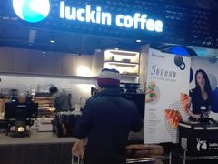 -瑞幸咖啡(东直门枢纽店)
