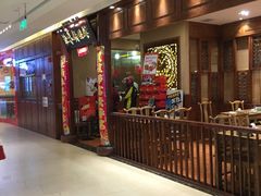 -海富荣·锅贴·陕菜家常菜(阳光城店)