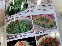 -婆婆家·湛江特色美食(福田振华路店)