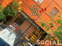 -Ocean's Table 欧舍