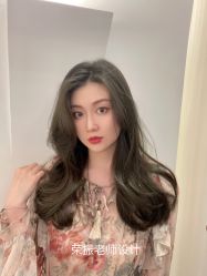 -AYO SALON