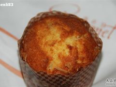 muffin-西点坊(浦东香格里拉店)