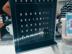 -UNI UNI(环亚凯瑟琳店)