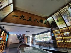 -万佛湖风景区