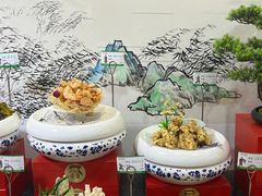 -德彪酒馆围炉串串