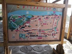 -黄沙古渡原生态旅游区