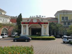 -平湖九龙山庄园圣马可酒店