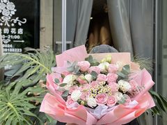 -北边的花店(泛悦城市广场店)