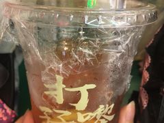 -孖记茶档·热腾茶餐(江南西plus店)