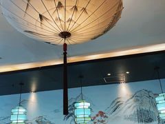 -徽珍源(龙茗路店)