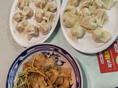 -听涛雅苑百味饺子老家菜馆