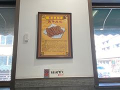 大堂-护国寺小吃(安定门店)