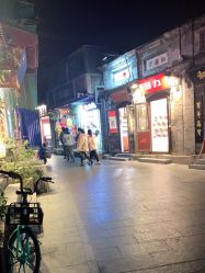 -大白兔奶糖(南锣鼓巷店)