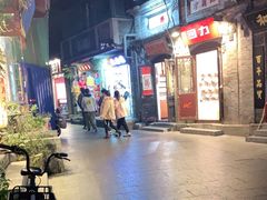 -大白兔奶糖(南锣鼓巷店)