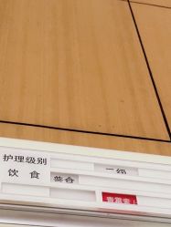 -中国福利会国际和平妇幼保健院(徐汇院区)