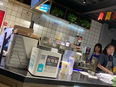 -茶百道(广都店)