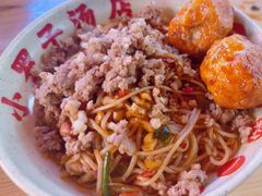 -小罗子汤店(大士院总店)