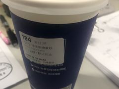 -瑞幸咖啡(AI创新中心A区店)
