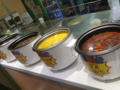 -紫光园(创始店)