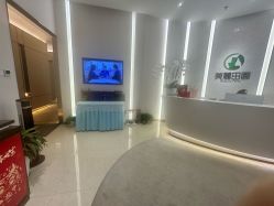 -美丽田园