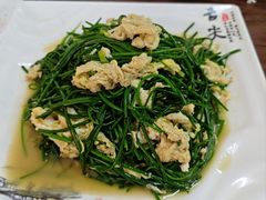 -清真·伊清阁餐厅
