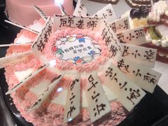 -G-Super 绿地优选(徐汇绿地缤纷城店)