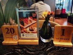 -THE WOODS 简餐 (国贸商城店)