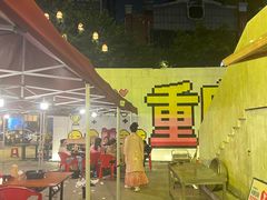 -观音桥步行街