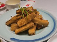 脆皮茄子-阿五黄河大鲤鱼(海尚店)