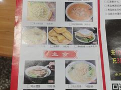 -侯记烧鸡楼