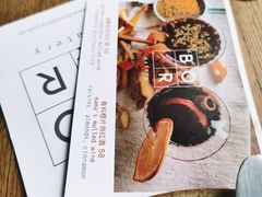 -BOR Eatery(安福路店)