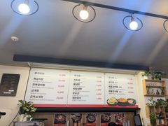 -莲洞本家