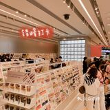 💄最大的彩妆集合店来万家丽啦‼️