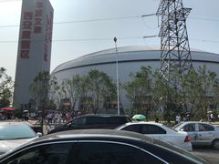 -华夏文旅西安度假区