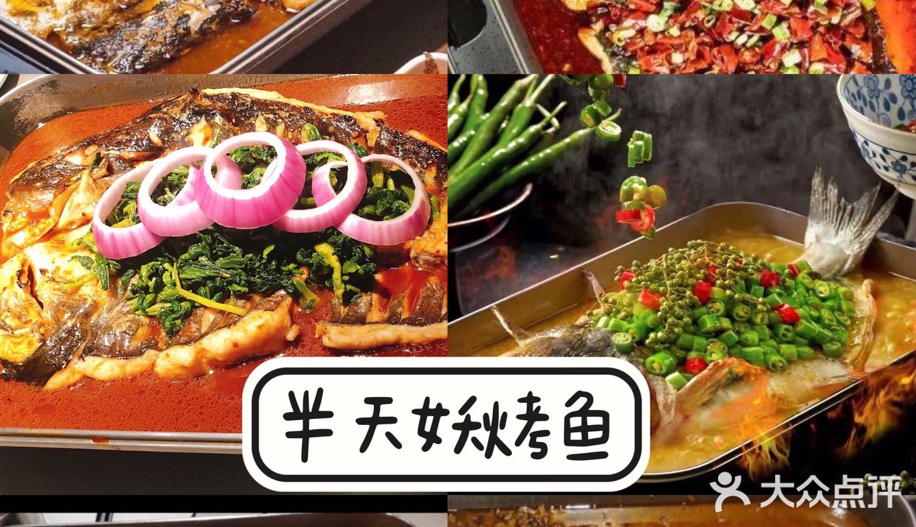 日照美食合集，收藏这份攻略就够了