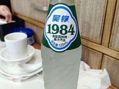 -老城红焖羊肉(人民路店)