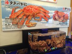 -蟹道乐(道顿堀本店)