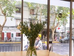 -Onirii Coffee(长乐路店)
