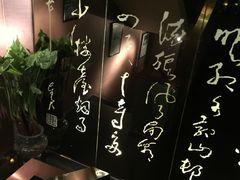 -华夏良子·足道SPA艾灸(王府井店)