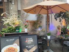 -周家二小姐的菜(西津渡店)