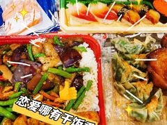 -AEON永旺(东方宝泰店)