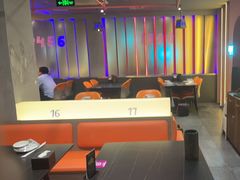 -串亿88烧烤·羊腿·羊蝎子(板泉路店)