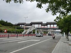 -牟氏庄园