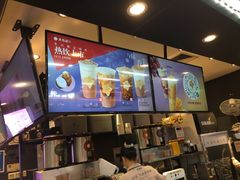 -大卡司DAKASI(连城新天地店)